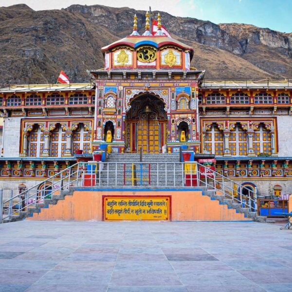 badrinath-package Gaya Ji Yatra Package Tour